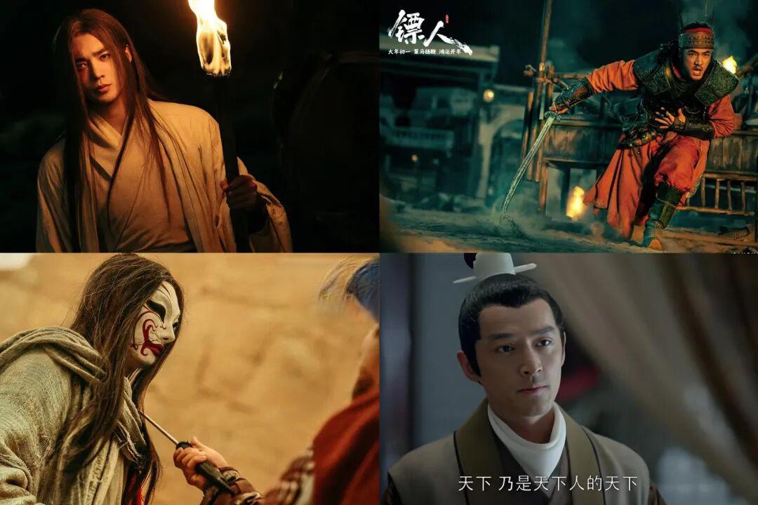 镖人,300亿影帝再创影史第一