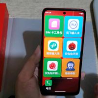 多亲L1开箱测评，多亲手机最新系列的开山之作，安兔兔跑分测试与功能介绍