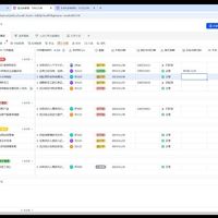 任务管理系统 5分钟-从零搭建  任务-创建-下发-通知-逾期 提醒-审核提醒-完成-闭环 多维表格搭建 零基础教学