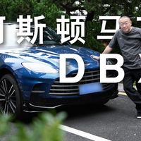 一台“无极限”的SUV