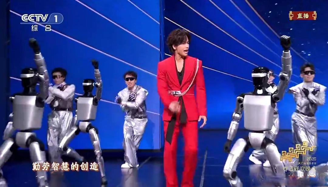 AI春晚彻底引爆!机器人演小品打醉拳,真假蔡明同台