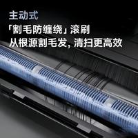 解码春晚同款追觅吸尘器：硬核科技如何解放你的双手