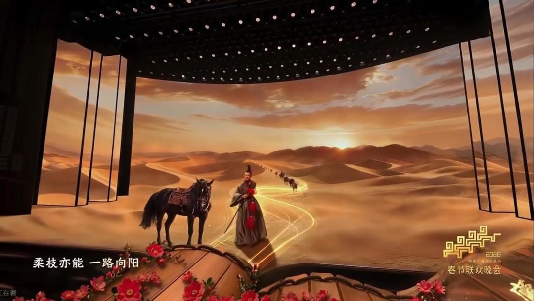 科技融合东方美学,《贺花神》凭何成为春晚封神之作?