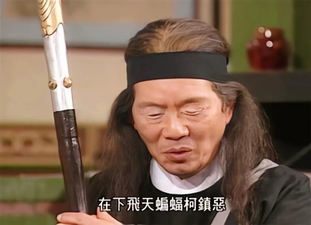 金庸为让黄蓉能成功叫上靖哥哥，却让此人物身上一事永成未解之谜