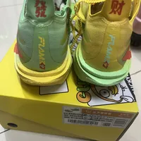 361°飞燃4适合跑步新手吗？全网870+用户观点大PK