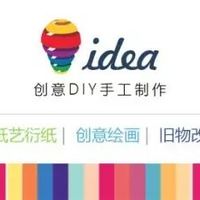 春节嗑完的开心果壳，简单几步变高级装饰