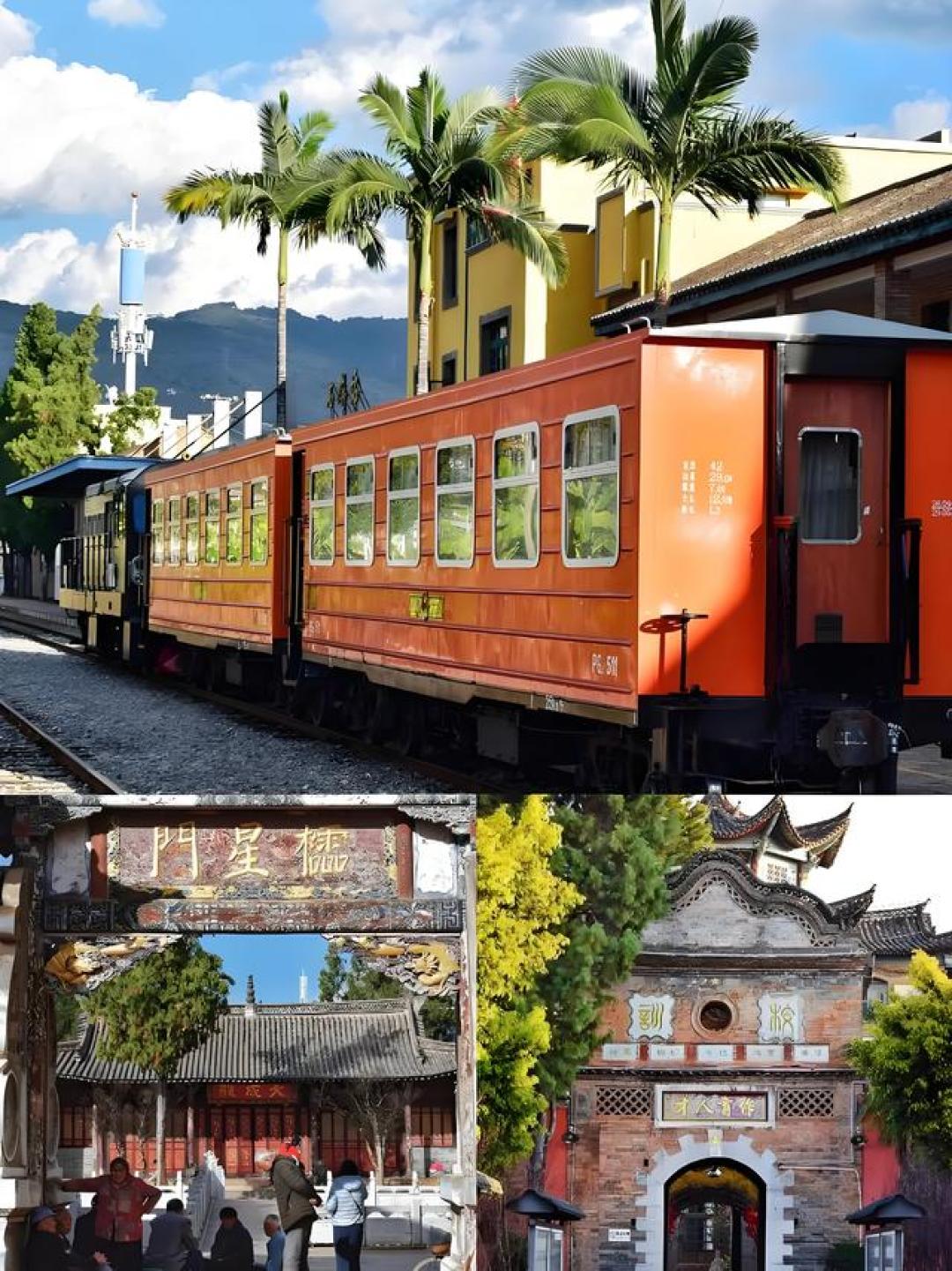 云南旅游别再死磕大理丽江!这座宝藏小城才是真滇西