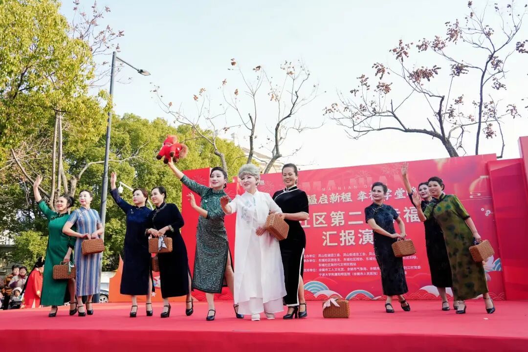 一袭旗袍,一路芬芳——余姚市旗袍协会年度风采全纪录