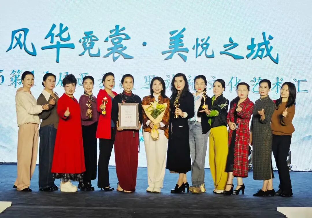 一袭旗袍,一路芬芳——余姚市旗袍协会年度风采全纪录