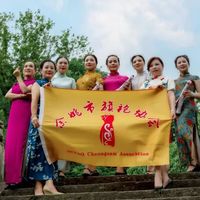 一袭旗袍，一路芬芳——余姚市旗袍协会年度风采全纪录