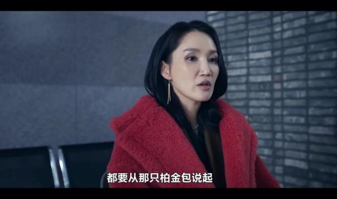 不愧是Netflix,惊悚悬疑剧,一口气炫完全集!