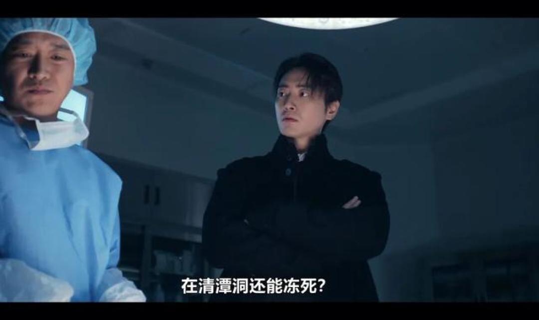 不愧是Netflix,惊悚悬疑剧,一口气炫完全集!