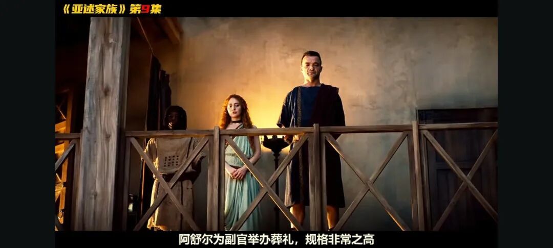 《斯巴达克斯*亚述家族》影评8:五大美女角色综合评分以及第二季故事发展猜想