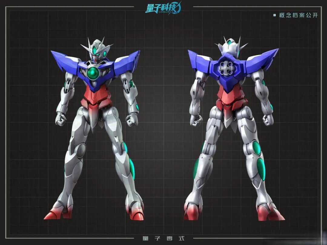 资讯:幻之机体!量子科技模玩:ELS 00Q量子型 1:100比例拼装模型