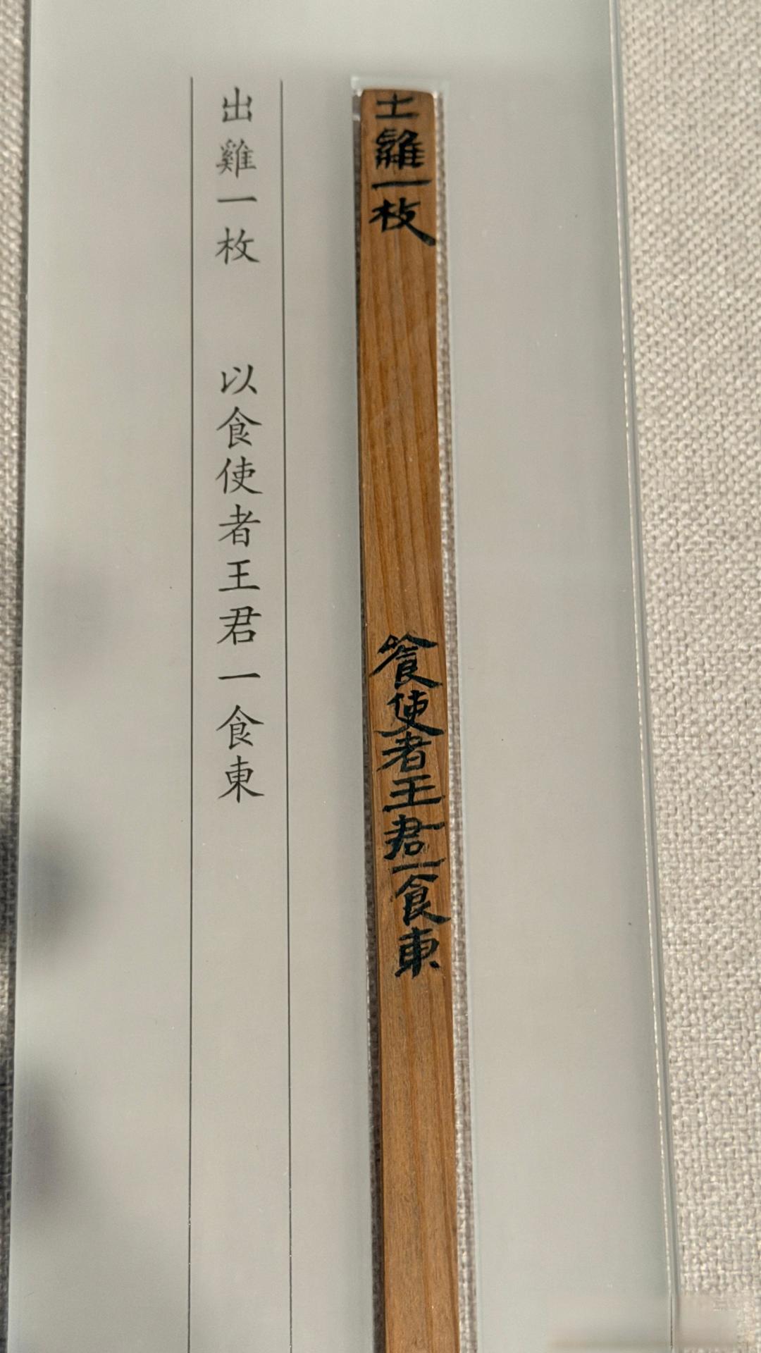 如何正确游览湖北省博物馆?