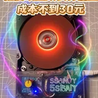 用废弃的机械硬盘改装一个打磨盘， DIY玩家必不可少的一个工具 赶快跟着做起来吧#机械硬盘无刷电机 #机械硬盘 #教程分享