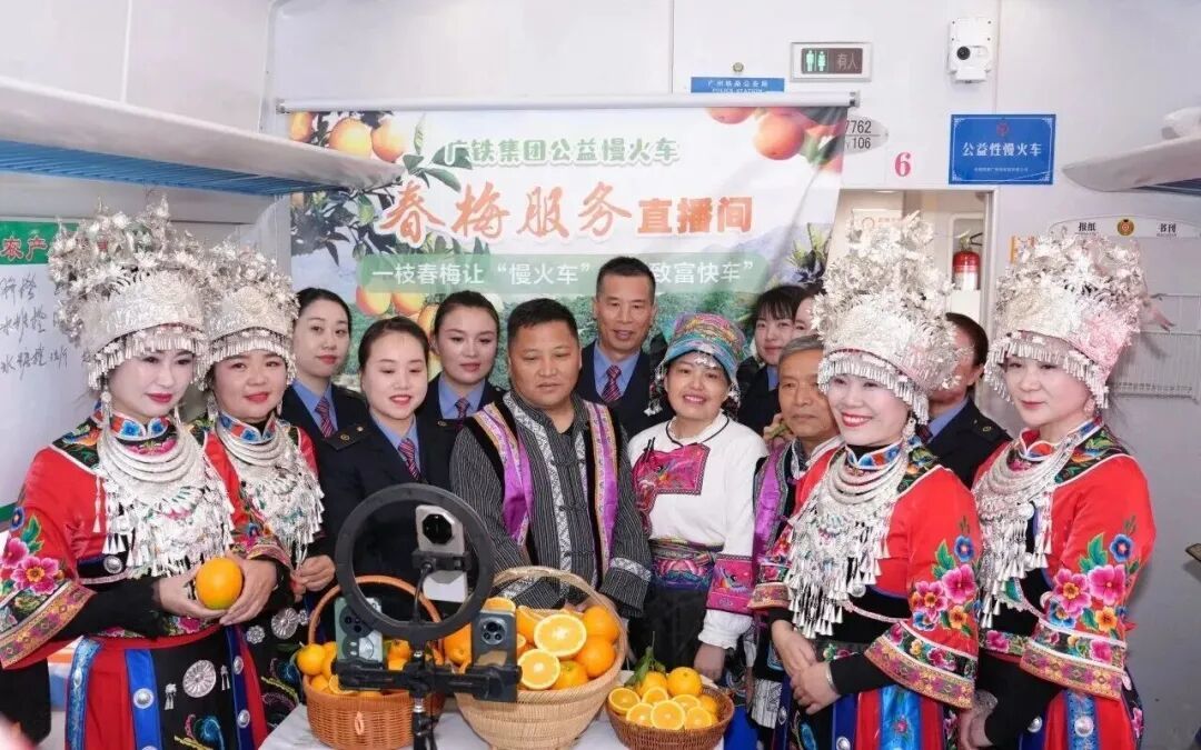 【观点】回家过年,总有一班慢火车为你停靠……