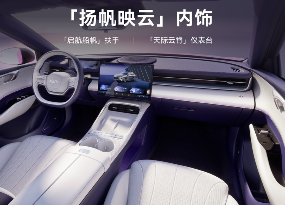售价或15万级,奇瑞“最美轿跑”将上市,竞争比亚迪汉?