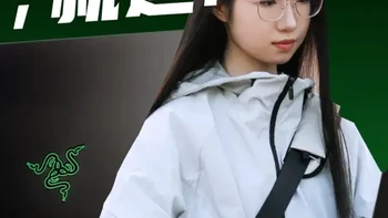 徒有其表——雷蛇灵刃16 2025 这台超薄雷蛇，我在第一眼打了满分，外观和情绪价值上几乎无可挑剔。
然而随着使用，我发现了它的一些毛病。其中大头来自AMD，经常性掉驱动、产生各种bug导致打不开游戏，以及电脑卡顿等。
期待一下后续上Panther Lake，不要浪费这么好的模具了。#雷蛇灵刃162025 #游戏本 #全能本 #灵刃 #自用体验