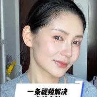 还不会晨间护肤➕打底的进 #美妆大侦探  #彩妆分享   #护肤日常   #护肤分享  #底妆教程