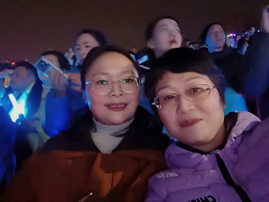 去永州看演唱会