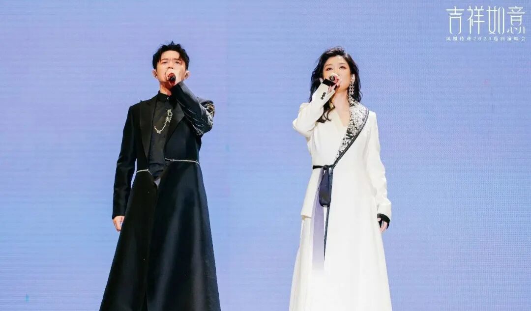 凤凰传奇“吉祥如意”2026巡演西安站定档!