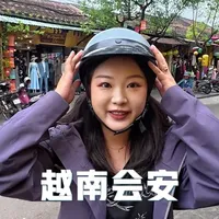 探访越南会安，曾经遍地都是中国人，如今怎样了？ #越南 #旅行 #东南亚 #环球旅行