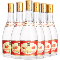 杏花酒魂:汾酒古法里的师徒匠心