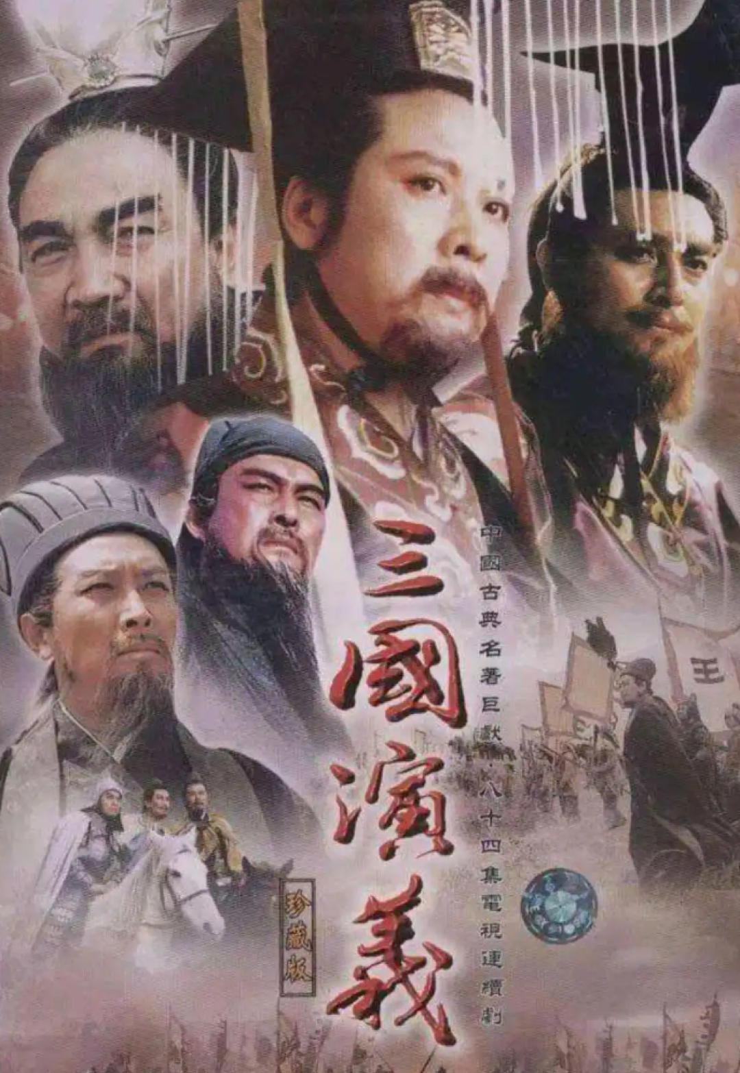 突传消息，知名导演去世！这部作品家喻户晓，无法超越的经典↗
