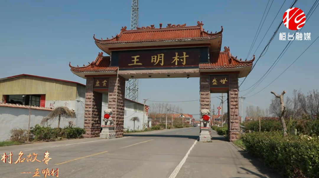 春节打卡《太平年》同款！这里藏着赵匡胤的传奇故事