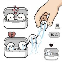 脑洞漫画｜播放给纸巾看的恐怖片会演什么？