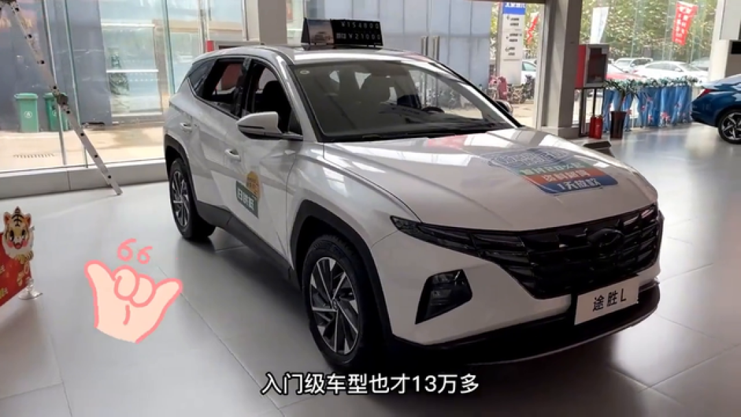 价格骤降17万,合资SUV耐用王,油耗仅6L,2.0L+6AT背后原因