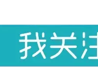 豆包官宣春节互动玩法，春晚送机器人等十万份科技大礼