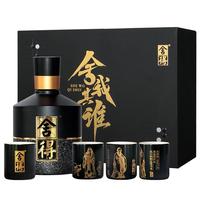 过年送礼500元以上怎么选酒 #白酒 #送礼 #茅台 #五粮液