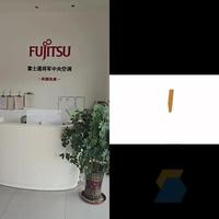 和 @材料大王 一起 #合拍 #富士通将军中央空调