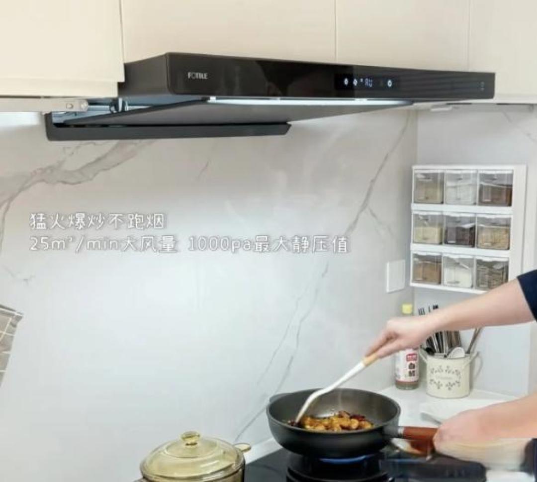 吸油烟机选侧吸的还是顶吸的？