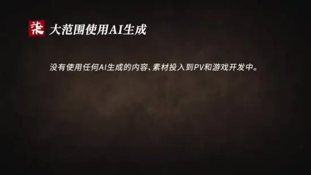 并非半百老登!粉丝考证《生化危机9安魂曲》里昂只有49岁|PS新宣传片猿神启动!可莉二郎神同框