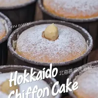经典北海道戚风蛋糕🍰云朵质感一口爆浆❗️ #北海道戚风蛋糕 #纸杯蛋糕 #卡仕达酱 #甜品 #烘培