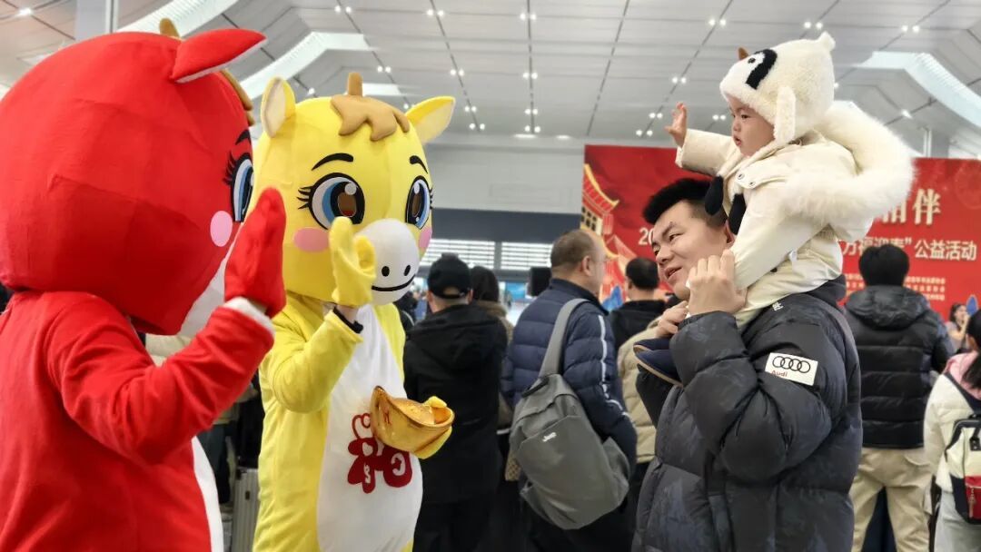 春运首秀:运力加码,服务升温!