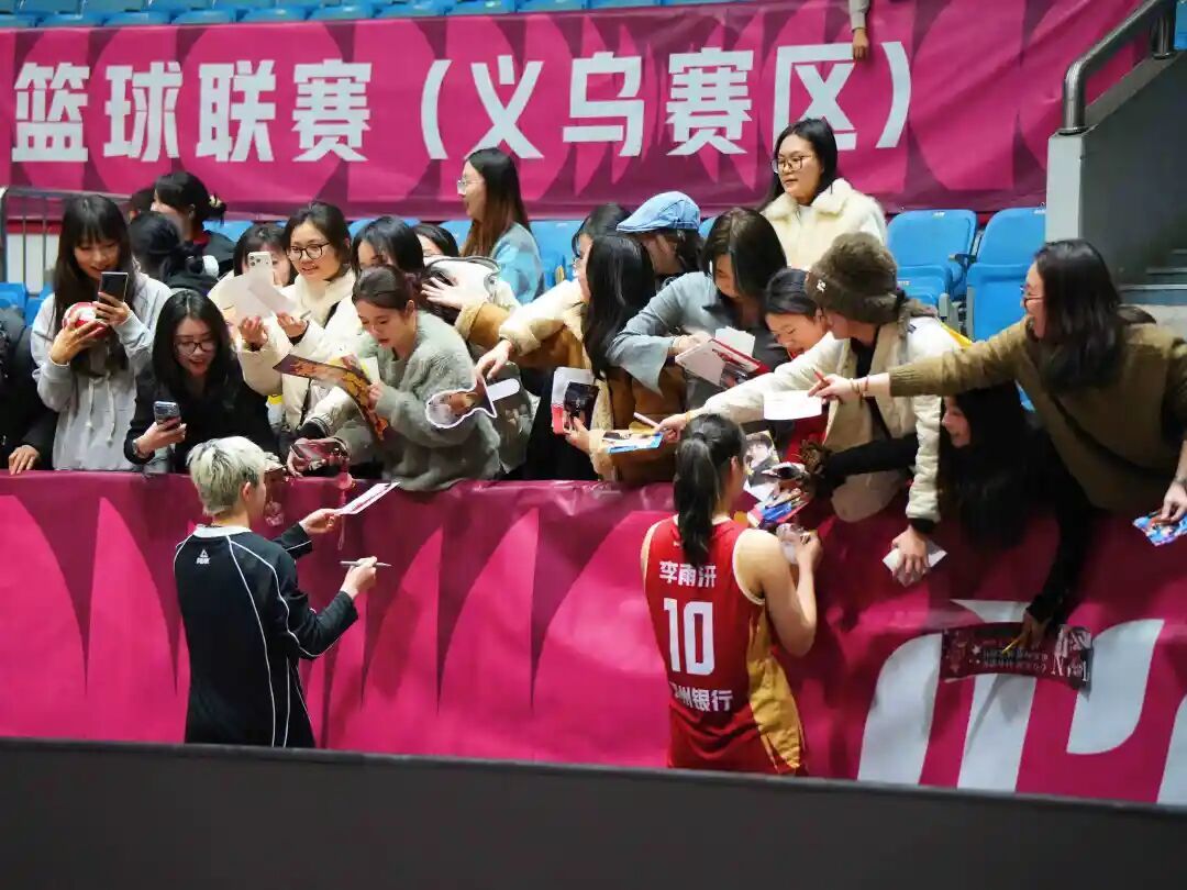 WCBA|常规赛收官,本周浙江女篮将参加首届俱乐部杯