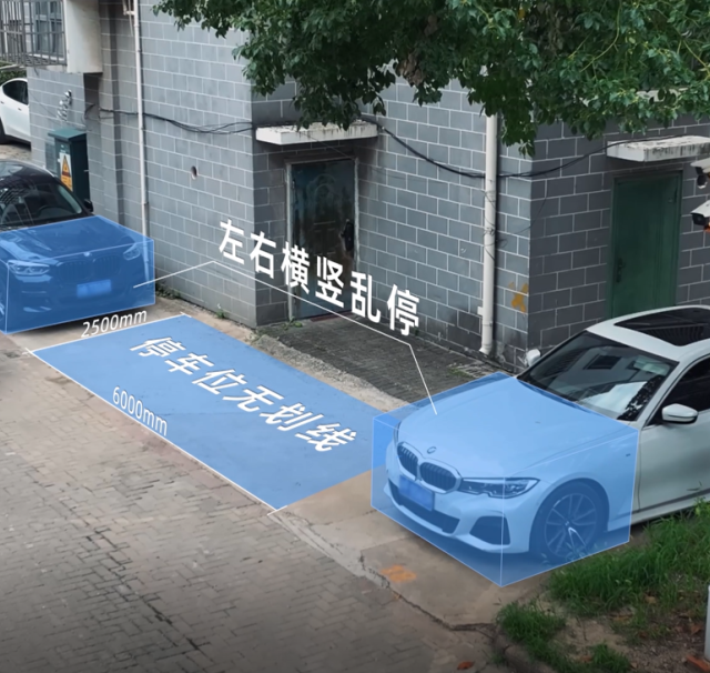 激光雷达成决胜关键：腾势N9复杂车位全场景碾压小米SU7与奔驰EQS