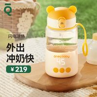 全年的恒温杯测评，怎么选？那些坑不能踩，安排上啦！#便携恒温杯 #恒温杯 #待产宝妈 #母婴好物