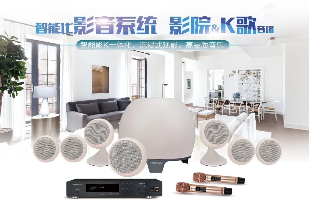 0.3秒的尴尬:你的K歌热情,不该败给延迟