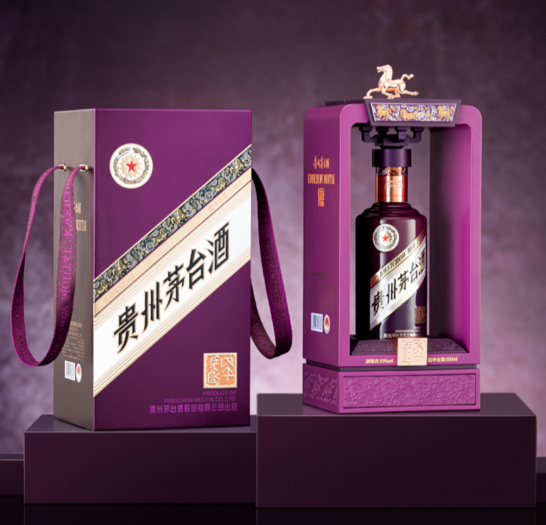 马茅一次意外的文化破圈