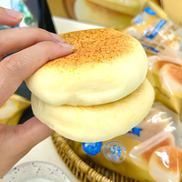 山姆零食复购率高的真相：成分清洁度与家庭场景适配性才是关键