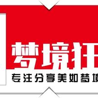 汉米尔顿×《生化危机 安魂曲》联名手表宣传片，表不错，就是贵