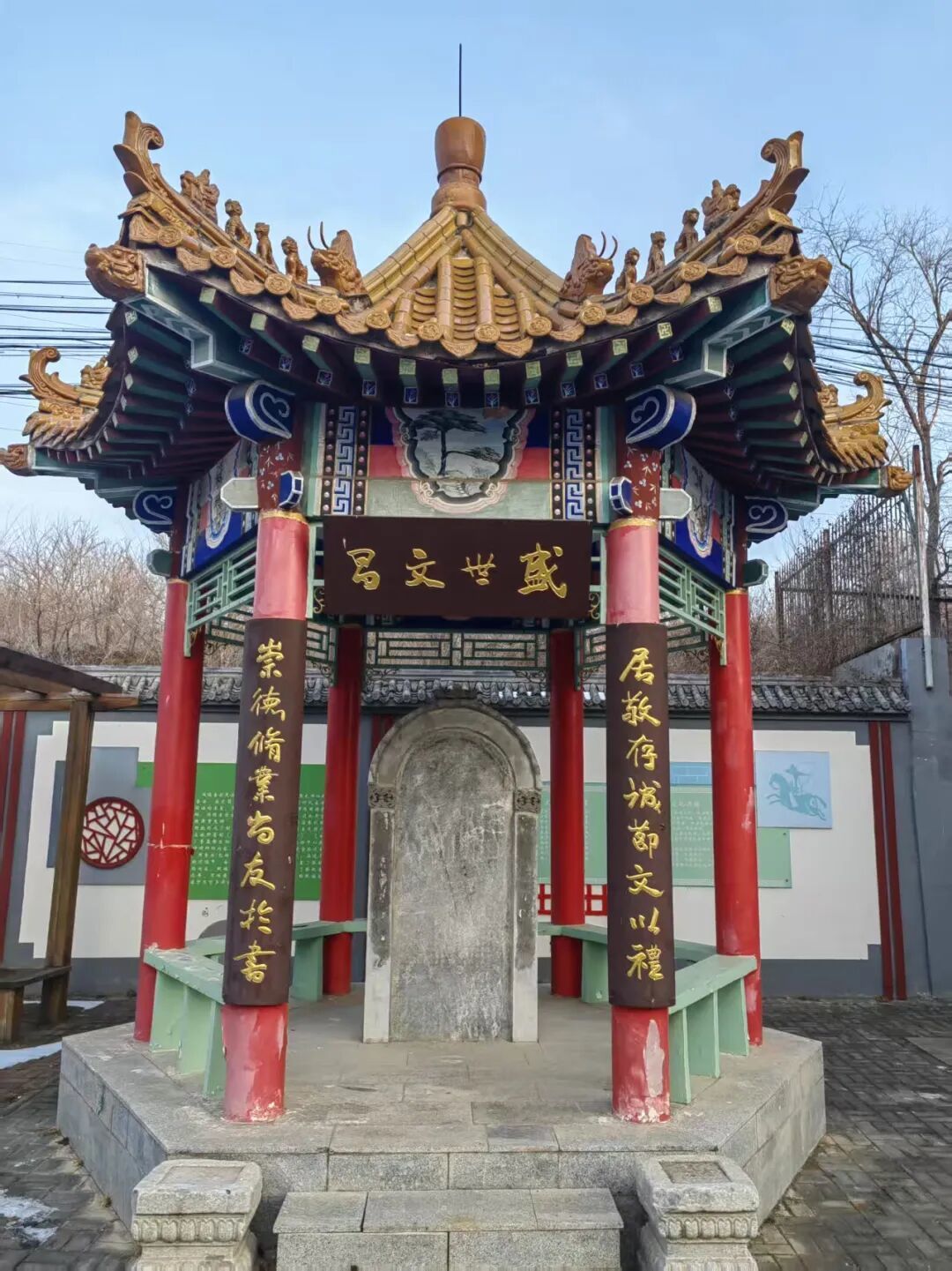 非遗润童心  文化共传承——记千家店中心小学传统文化进校园课程的滋养旅程