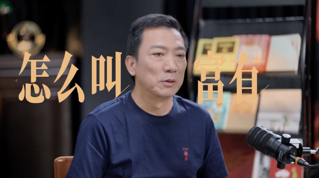 脱不花为什么不主动邀请读库老六做客《长谈》？