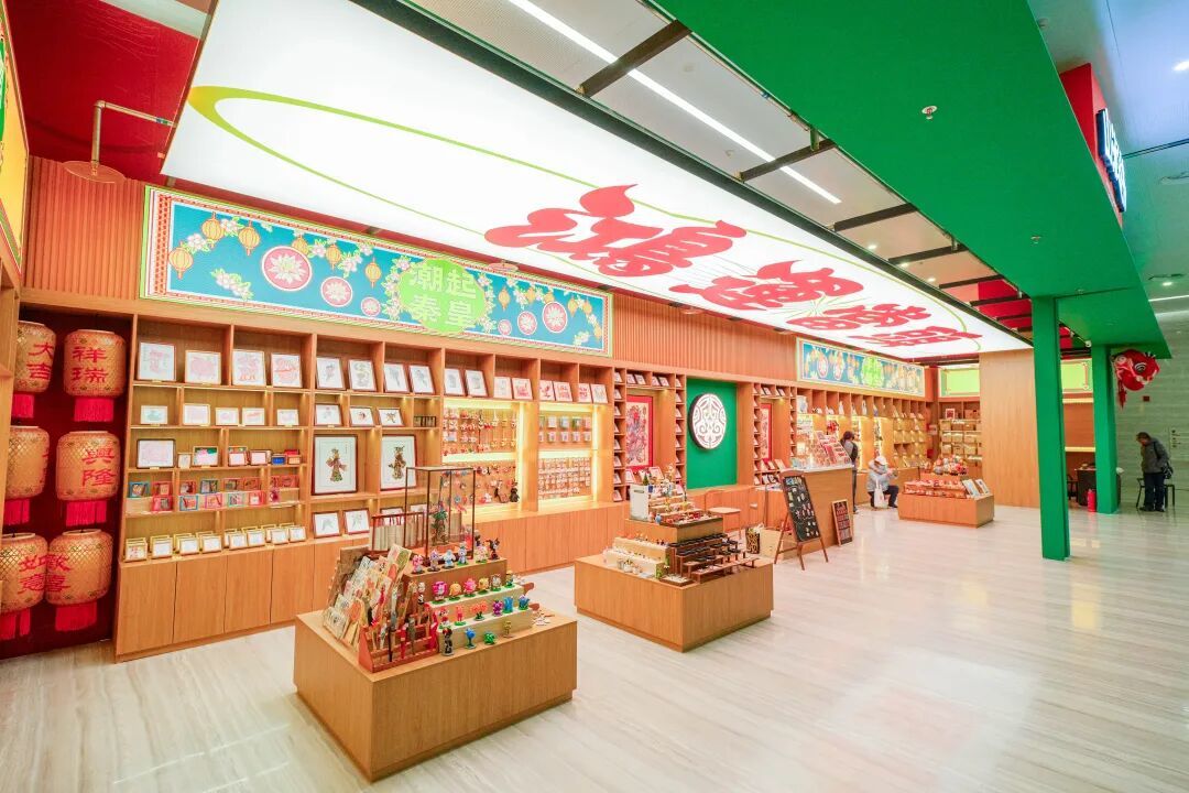 文创上新丨秦皇岛博物馆“山海造物”非遗工坊新装迎客