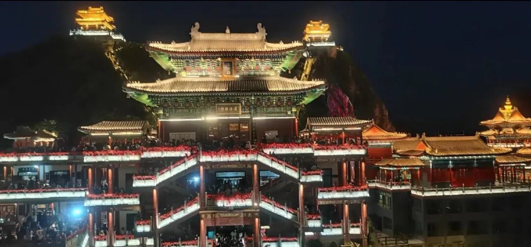 老君山～～从深山秘境到网红顶流